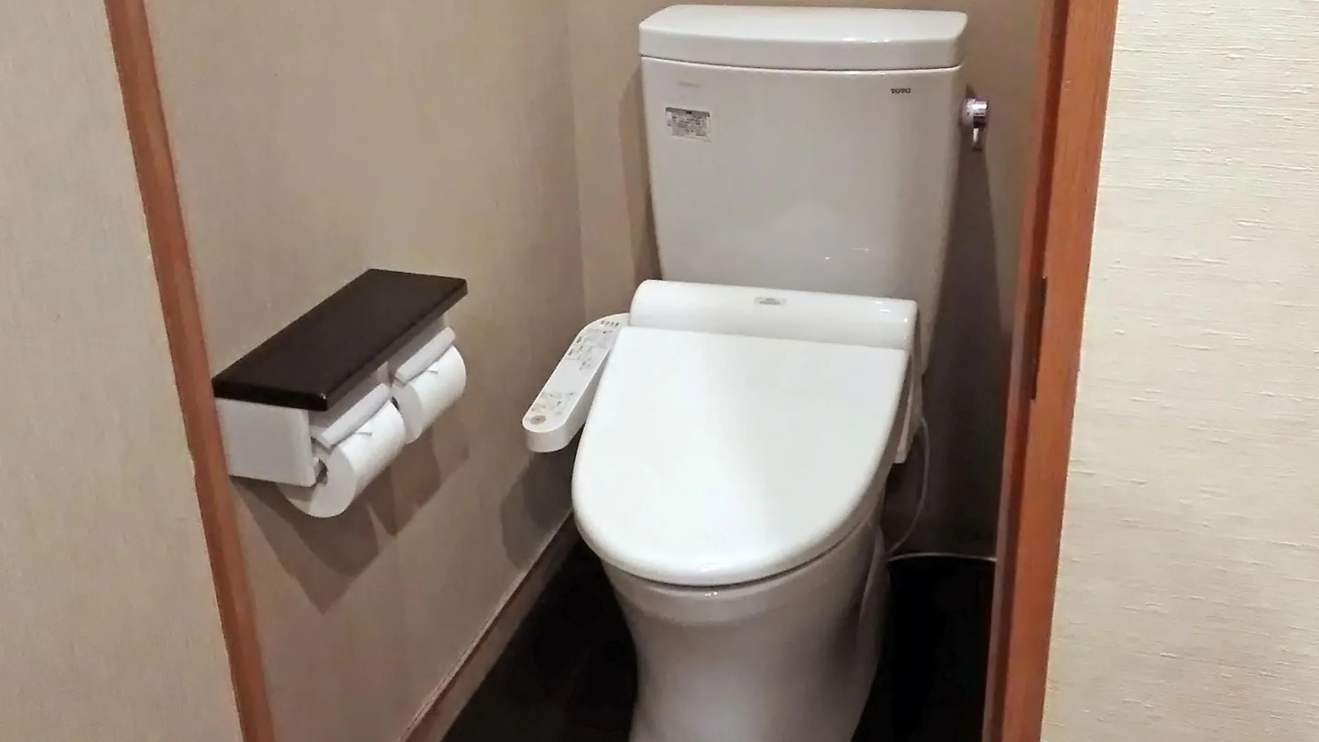 Ryokan (tradycyjny japoński pensjonat lub zajazd) Hotel Niseko Konbu Onsen Tsuruga Moku-No-Sho
