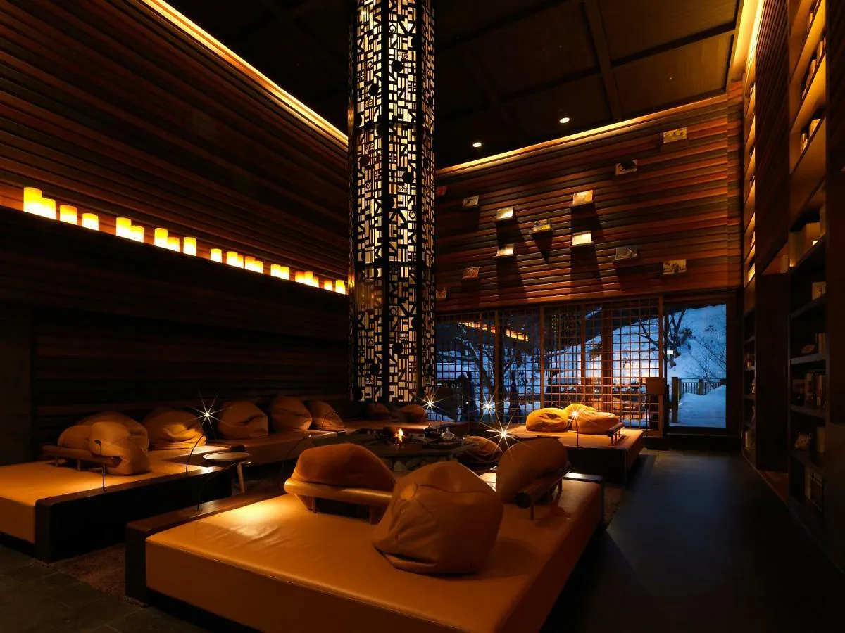 Hotel Niseko Konbu Onsen Tsuruga Moku-No-Sho