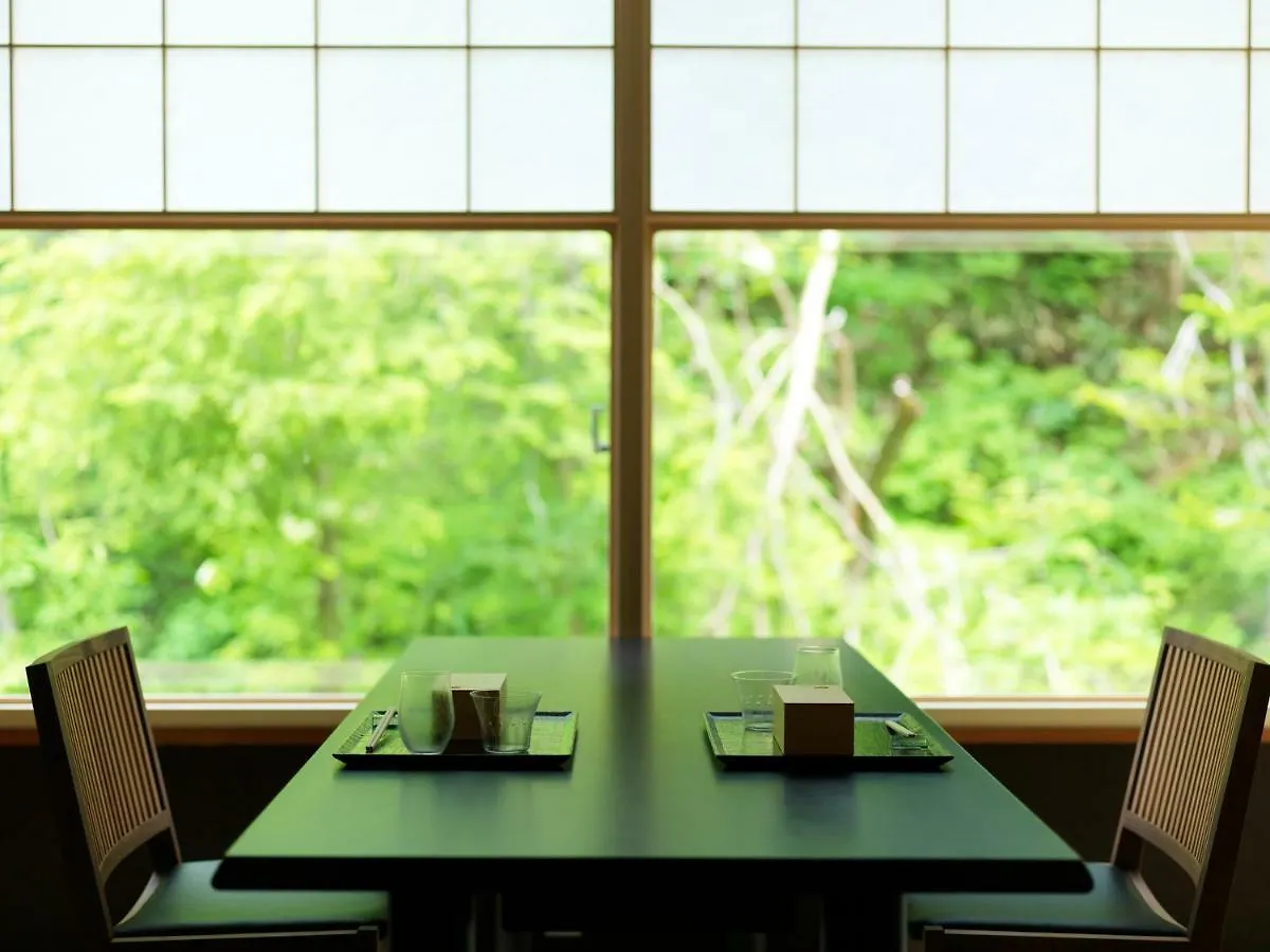 Hotel Niseko Konbu Onsen Tsuruga Moku-No-Sho 4*,  Japonia