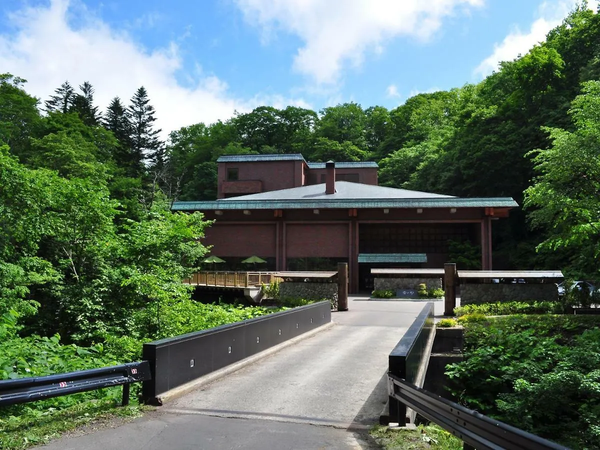 Hotel Niseko Konbu Onsen Tsuruga Moku-No-Sho