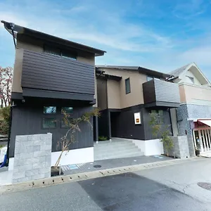 スタジオーネ 箱根強羅 East - Stagione Gora East Apartment Hakone