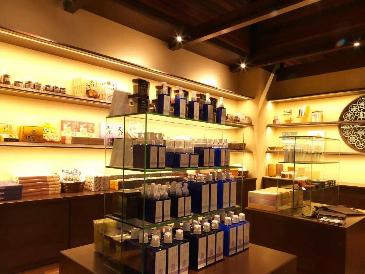 Niseko Konbu Onsen Tsuruga Moku-No-Sho Hotel Japan