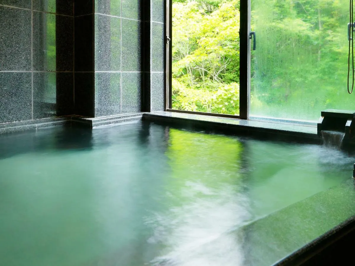 **** Ryokan Niseko Konbu Onsen Tsuruga Moku-No-Sho Hotel Japan