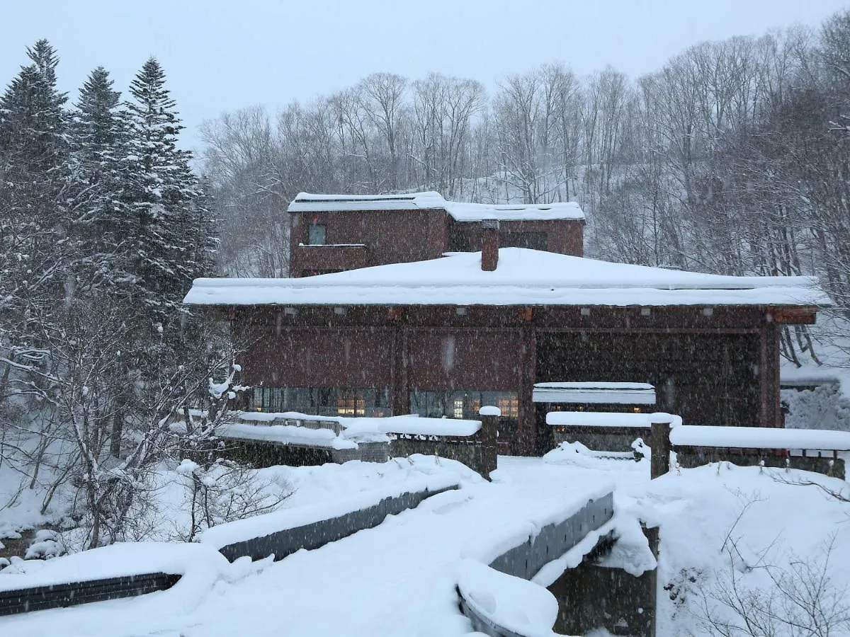 Niseko Konbu Onsen Tsuruga Moku-No-Sho Hotel Japan