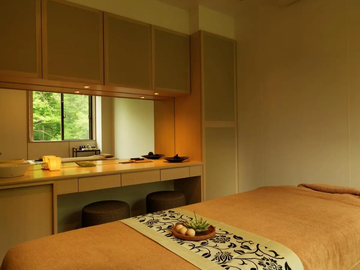 **** Ryokan Niseko Konbu Onsen Tsuruga Moku-No-Sho Hotel Japan