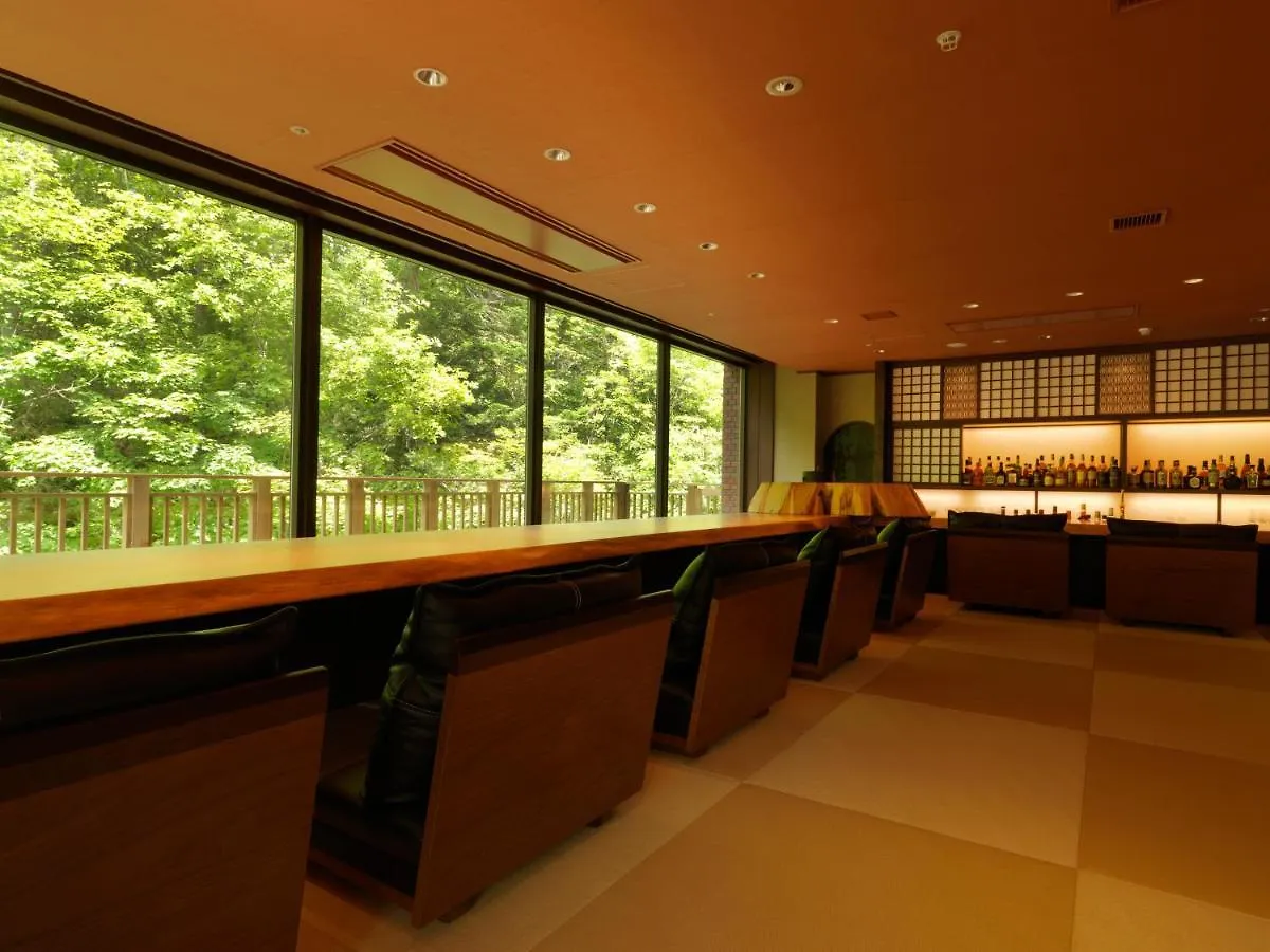Niseko Konbu Onsen Tsuruga Moku-No-Sho Hotel
